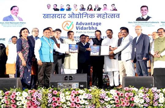 advantage vidarbha photo